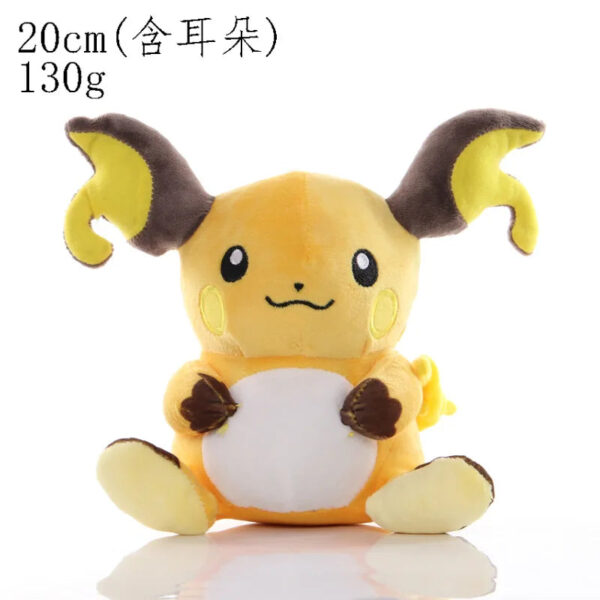 20cm Pokemon Stuffed Plush Toys Kawaii Pikachu Raichu Jenny Turtle Anime Doll Kids Birthday Christmas Gift - Image 13