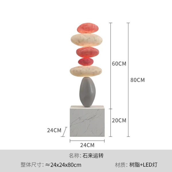 80cm Creative Stacked Stone Living Room Art Ornaments Light Luxury Home Sofa Wine Cabinet High-end Floor-standing Ornaments Gift - Image 2