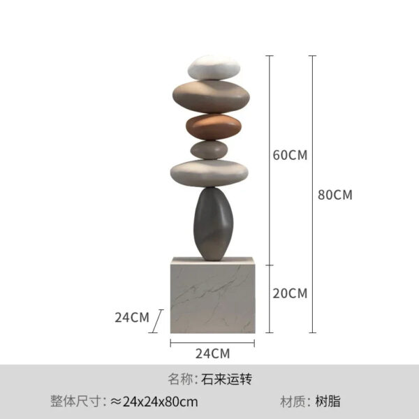 80cm Creative Stacked Stone Living Room Art Ornaments Light Luxury Home Sofa Wine Cabinet High-end Floor-standing Ornaments Gift - Image 9