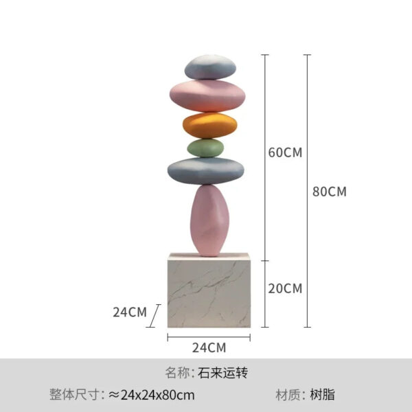 80cm Creative Stacked Stone Living Room Art Ornaments Light Luxury Home Sofa Wine Cabinet High-end Floor-standing Ornaments Gift - Image 10