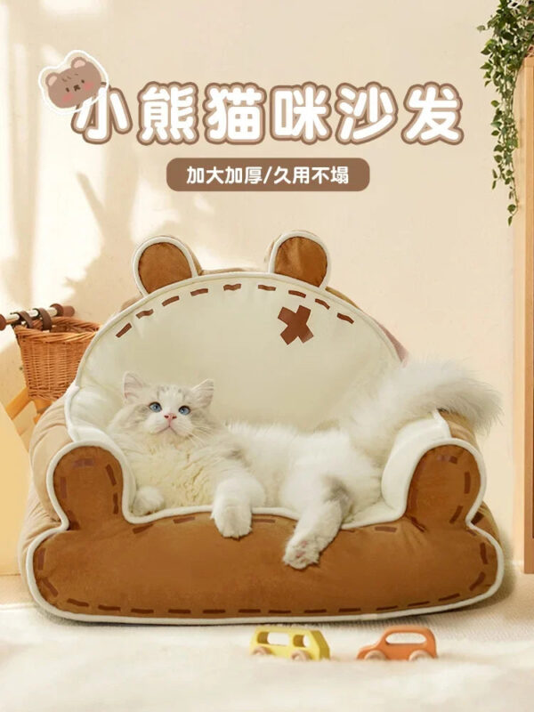 Cat's Nest Cat Sofa Queen with Ice Cushion Pet Mattress Washable Semi-enclosed kennel available all the year round. - Image 3