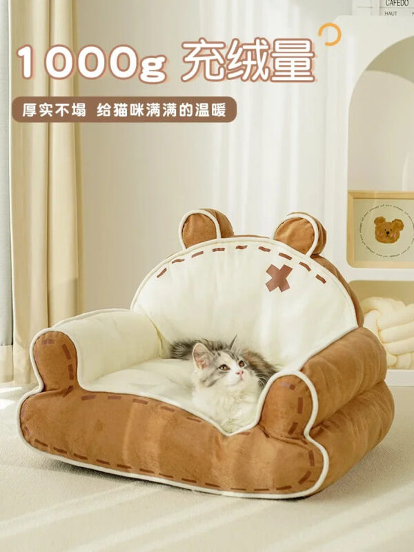 Cat's Nest Cat Sofa Queen with Ice Cushion Pet Mattress Washable Semi-enclosed kennel available all the year round. - Image 4