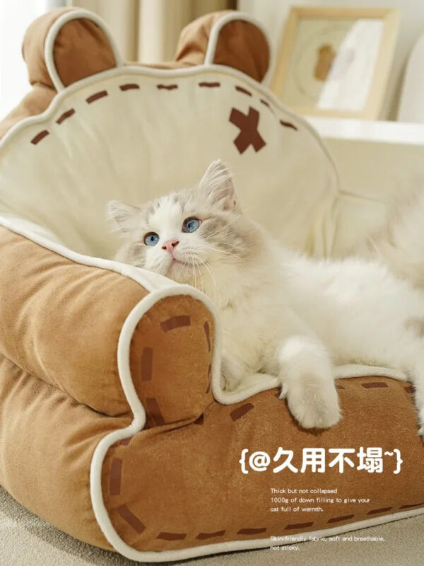 Cat's Nest Cat Sofa Queen with Ice Cushion Pet Mattress Washable Semi-enclosed kennel available all the year round. - Image 5