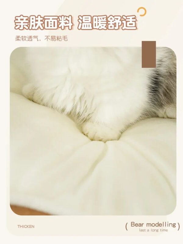 Cat's Nest Cat Sofa Queen with Ice Cushion Pet Mattress Washable Semi-enclosed kennel available all the year round. - Image 6