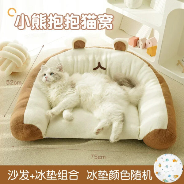 Cat's Nest Cat Sofa Queen with Ice Cushion Pet Mattress Washable Semi-enclosed kennel available all the year round. - Image 10