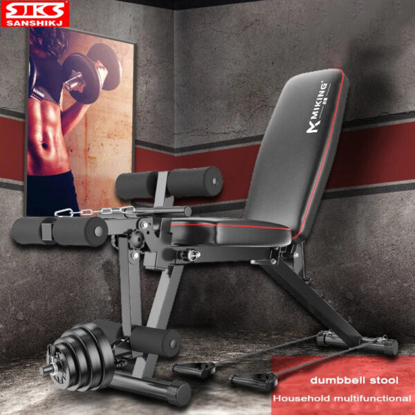 Multi-functional Fitness Dumbbell Stool | Household Supine Board | Sit Up & Weightlifting Bench - Image 3