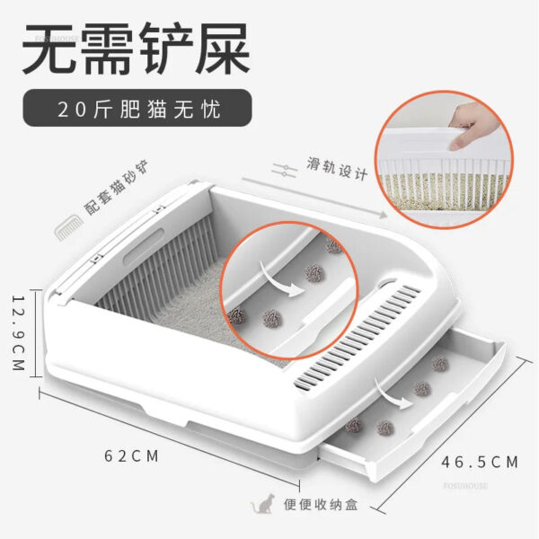 Semi-Automatic Semi-Closed Cat Litter Box - Splash-Proof, Drawer Type, Deodorizing Pet Training Sand Basin - Image 2