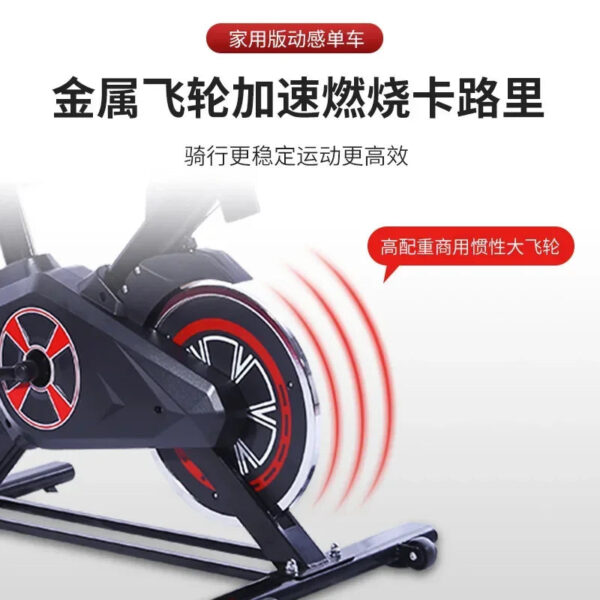 Folding Magnetic Indoor Home Exercise Bike - Silent Flywheel Spinning Fitness Equipment - Image 5