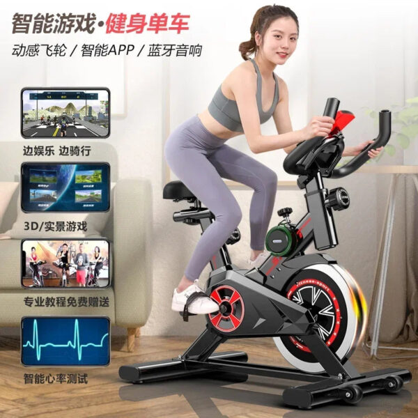 Folding Magnetic Indoor Home Exercise Bike - Silent Flywheel Spinning Fitness Equipment - Image 6